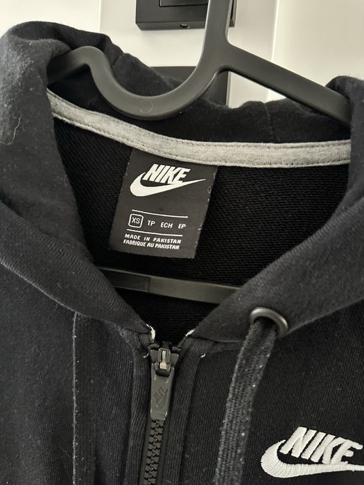 Bluza rozpinana NIKE