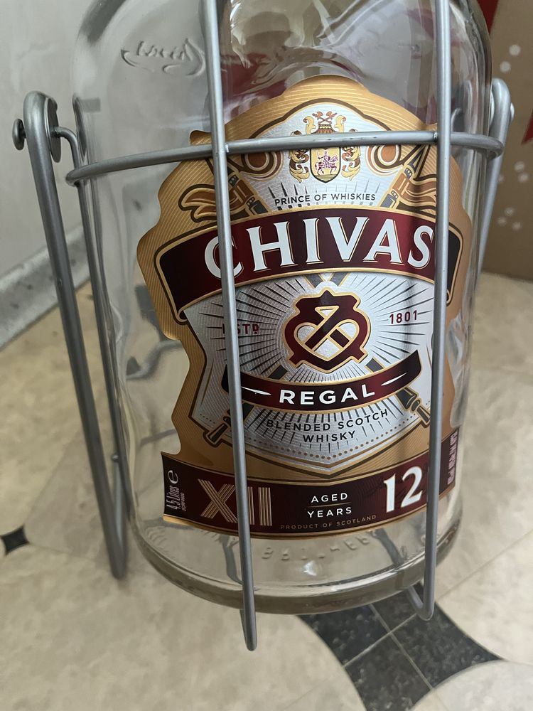 Бутылка на качели chivas 4,5 л