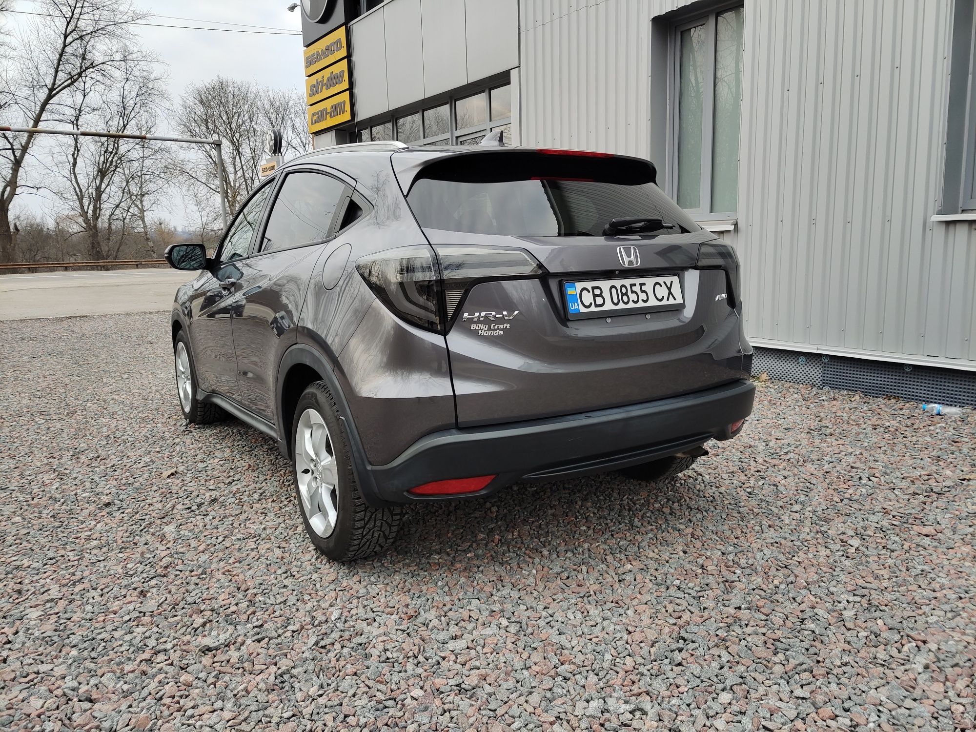 Honda HR-V 2015 Full