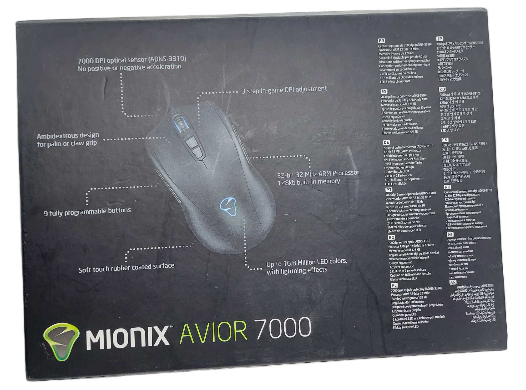 Myszka Mionix Avior 7000