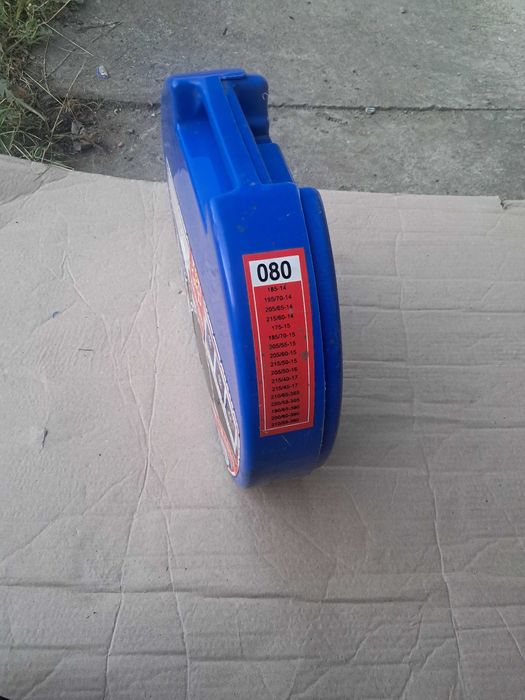 Ланцюги протиковзання