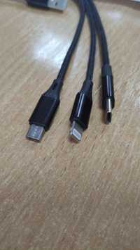3 в 1 Usb type c, micro usb, iPhone кабель