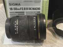 Sigma 18-50 mm f/2.8 DC EX Macro Sony