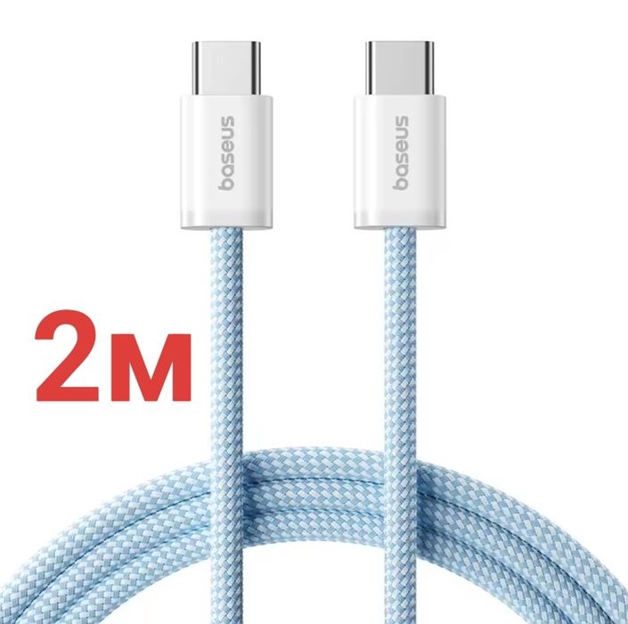 Кабель Baseus Dynamic 4 Type-c/Type-c 100w 2m