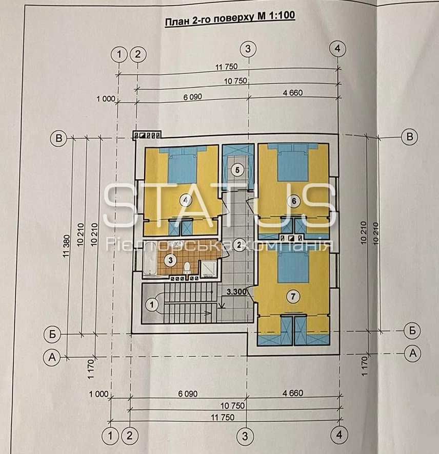 Продаж будинку. Яр. Терміново!