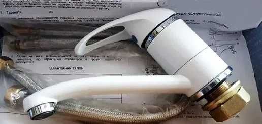 Новый латунный! БЕЛЫЙ смеситель, кран для кухни мойки умывальника.