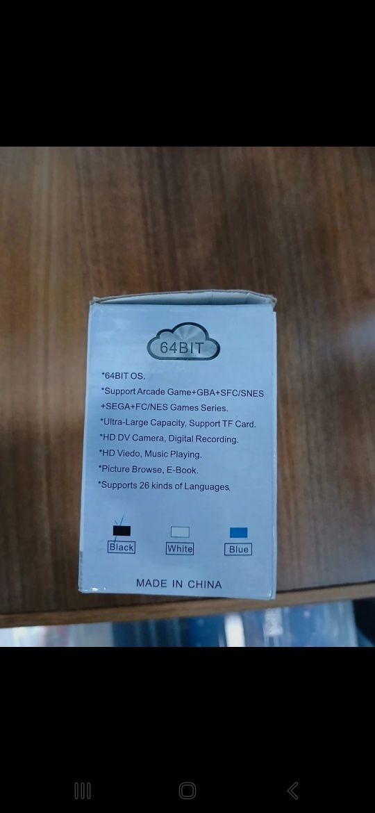 Consola retro portátil