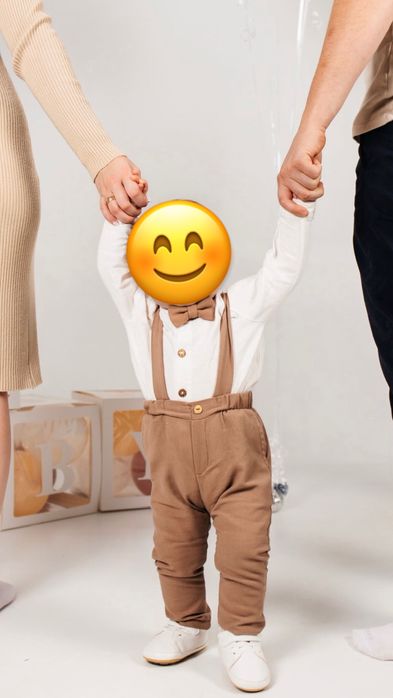 Костюм для хлопчика на рік