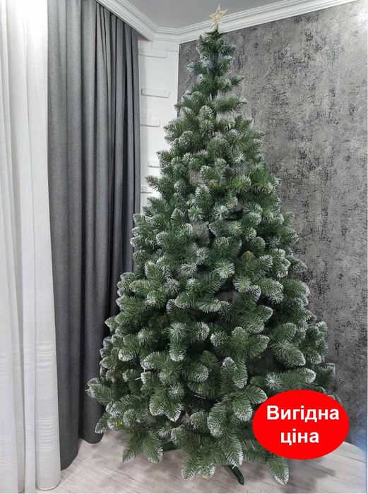 Штучна ялинка Королева Лідія,Ялинка ПВХ, Новорічна ялинка білі кінчики