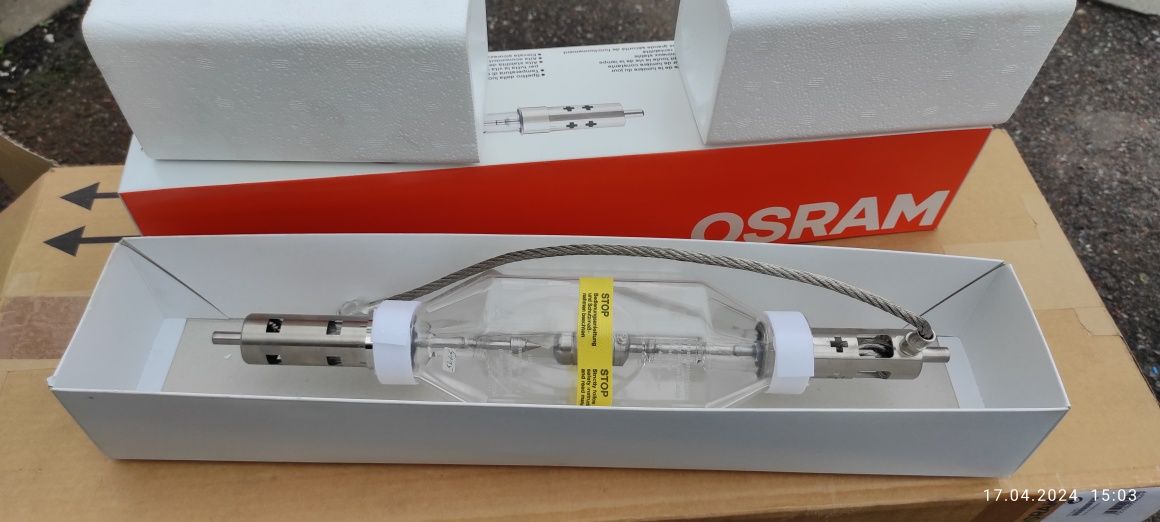 Ксенонова лампа Osram xbo 5000W/HBM OFR