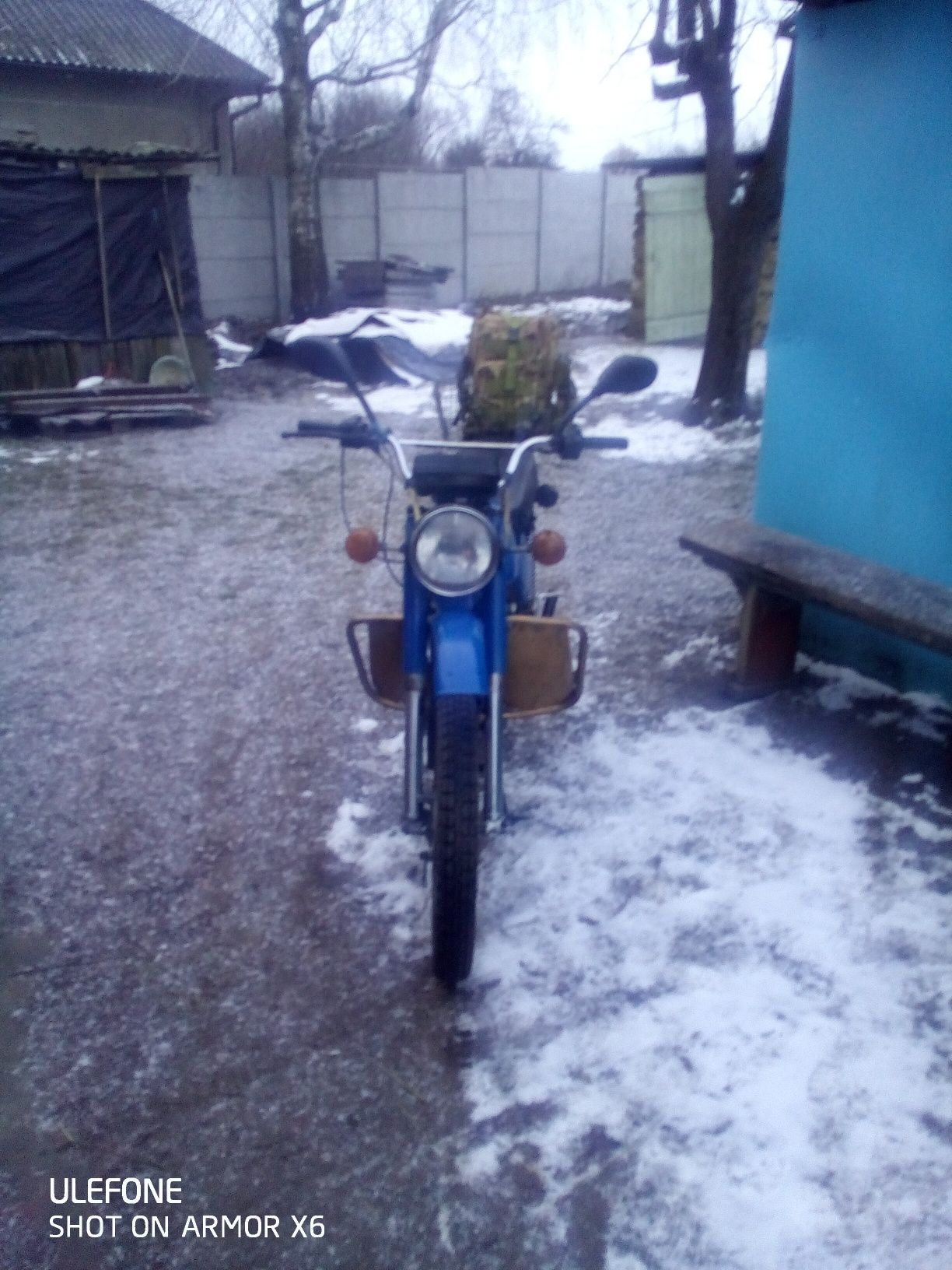Продам мінск 125