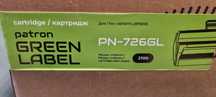 Картридж Patron CANON 726 (PN-726GL) GREEN Label. Новий.