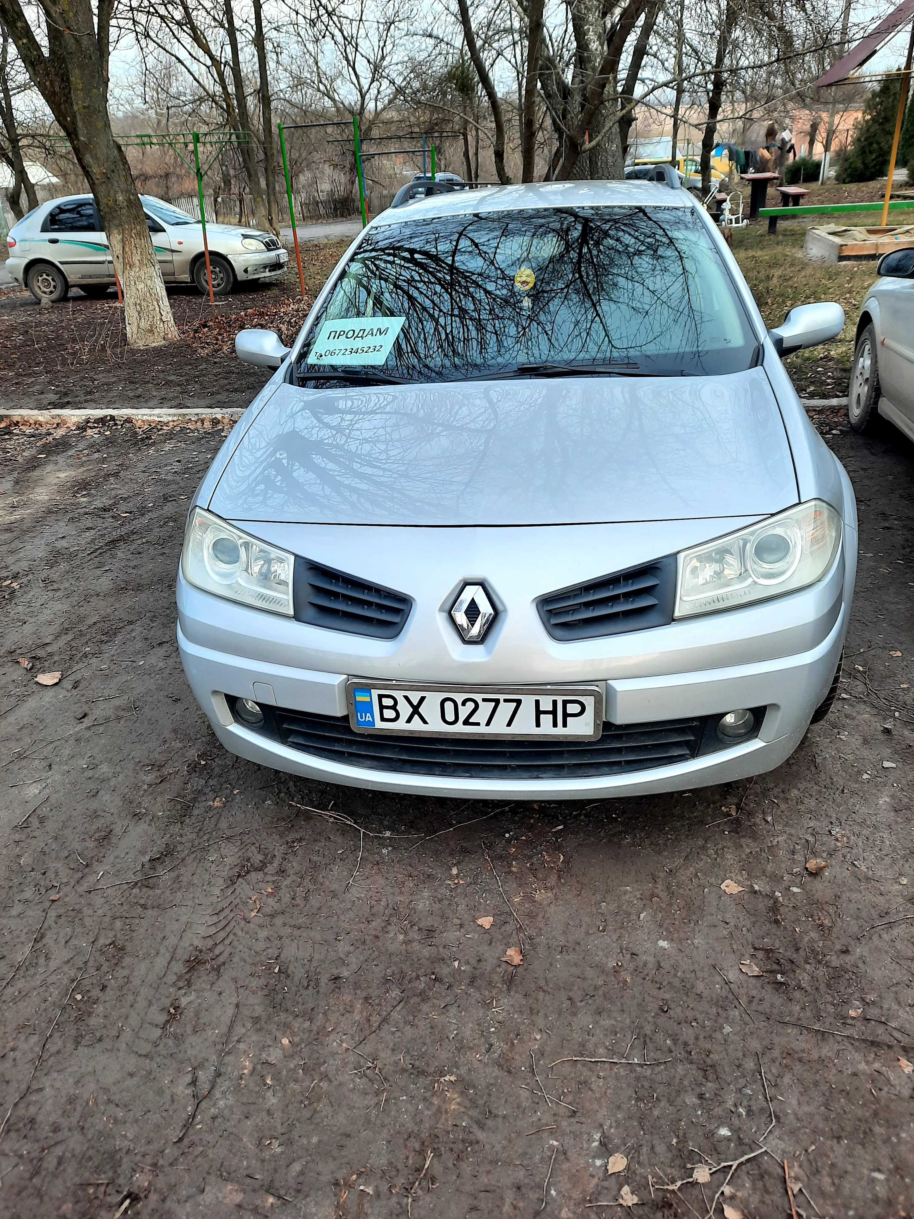 Продам Renault 2
