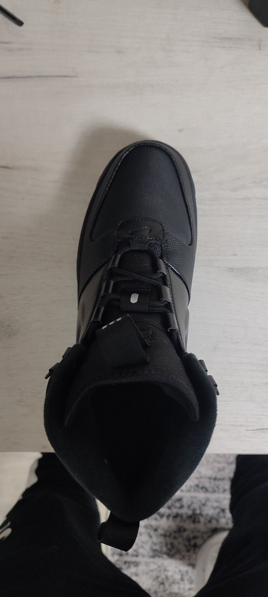 Nike  Path Winter