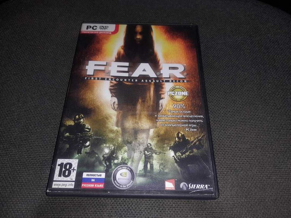 Диск dvd F.E.A.R. 1