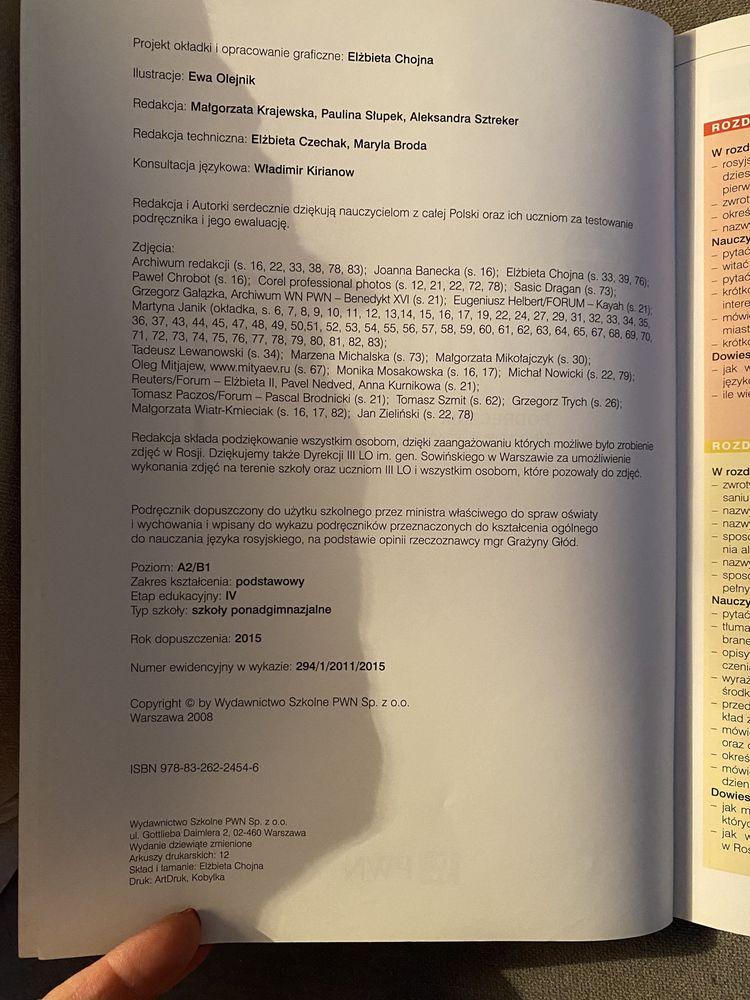 Podręcznik język rosyjski 1 dla szkół ponadgimnazjalnych
