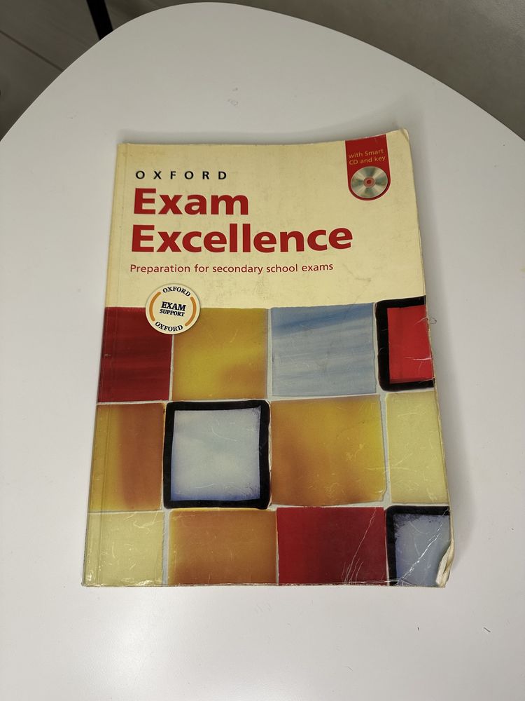 Книжка Oxford Exam Excellence