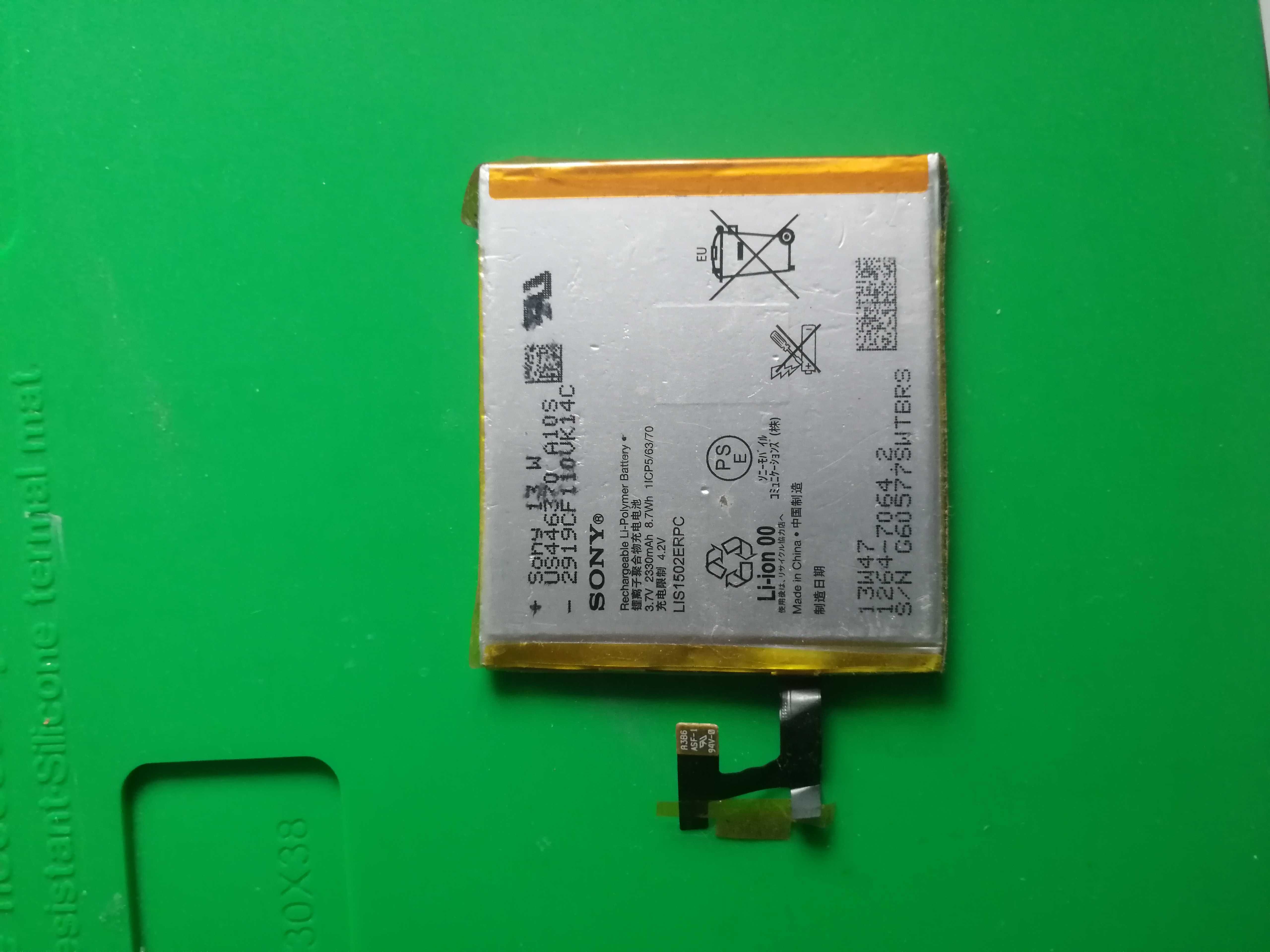 Bateria Sony LIS1502ERPC