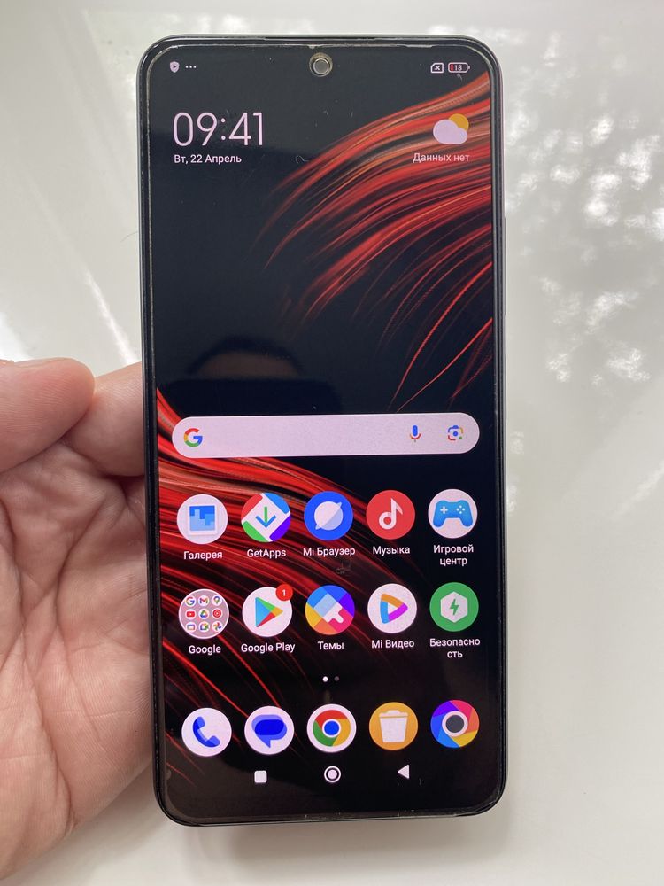 Телефон POCO X5 5G