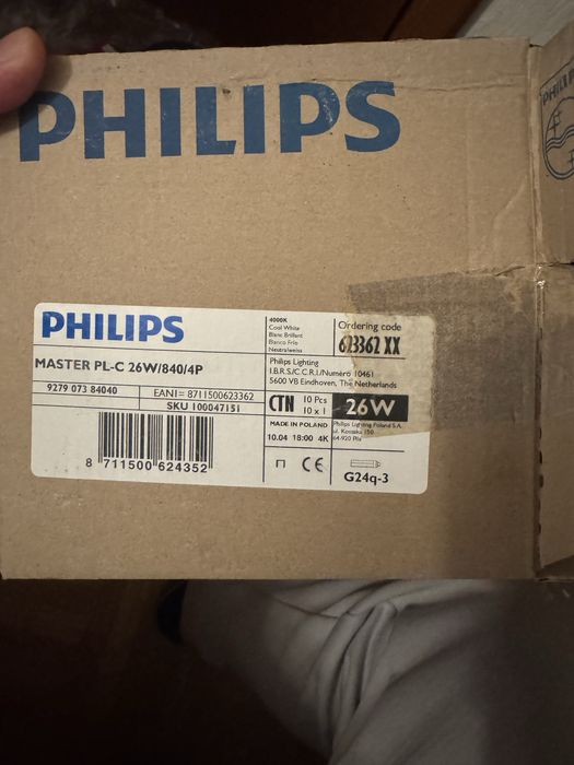 Лампы люминисцентные PHILIPS PL-C 4P