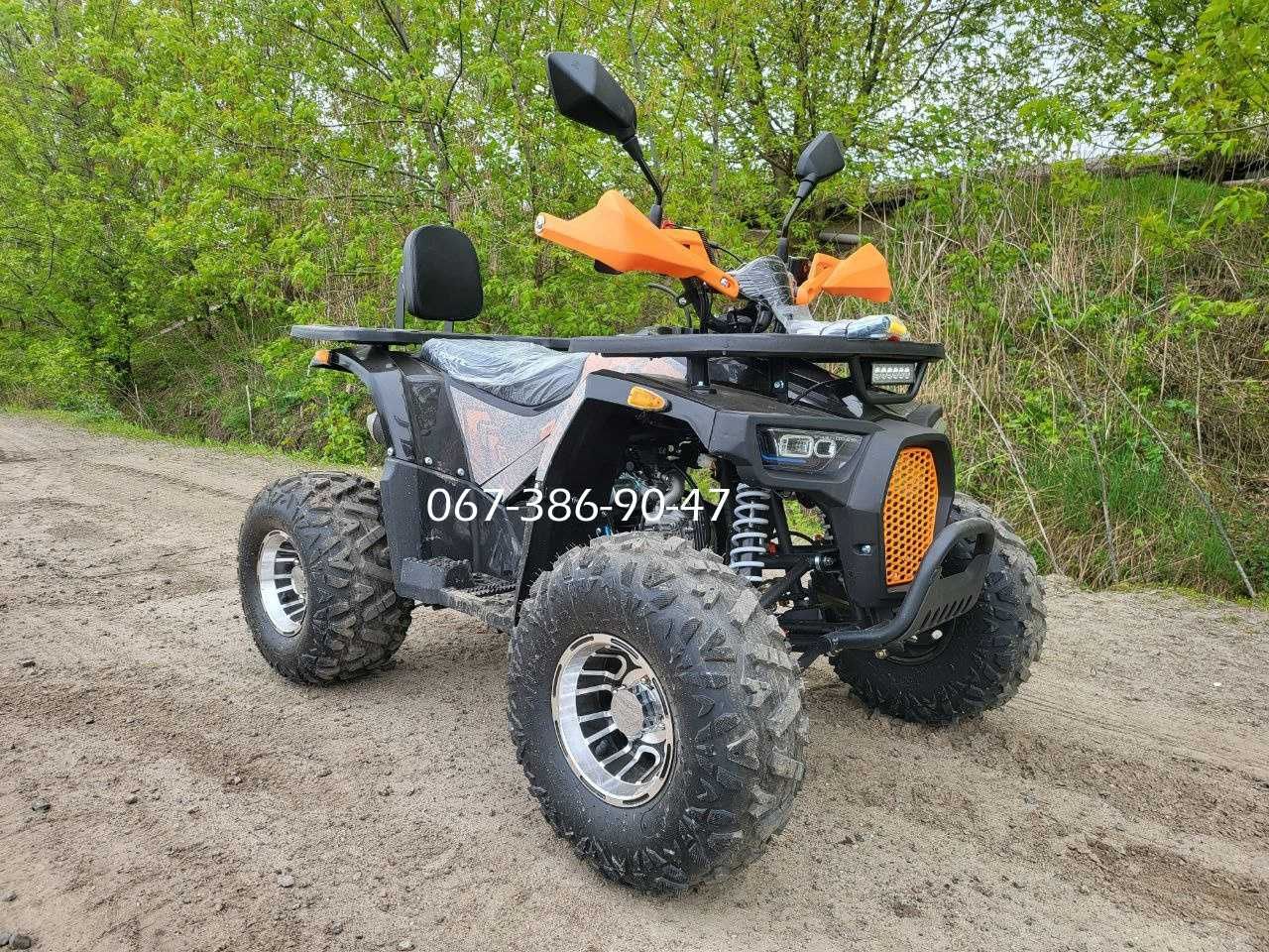 Квадроцикл Форте FORTE ATV 125-P Доставка додому безкоштовна Спарк