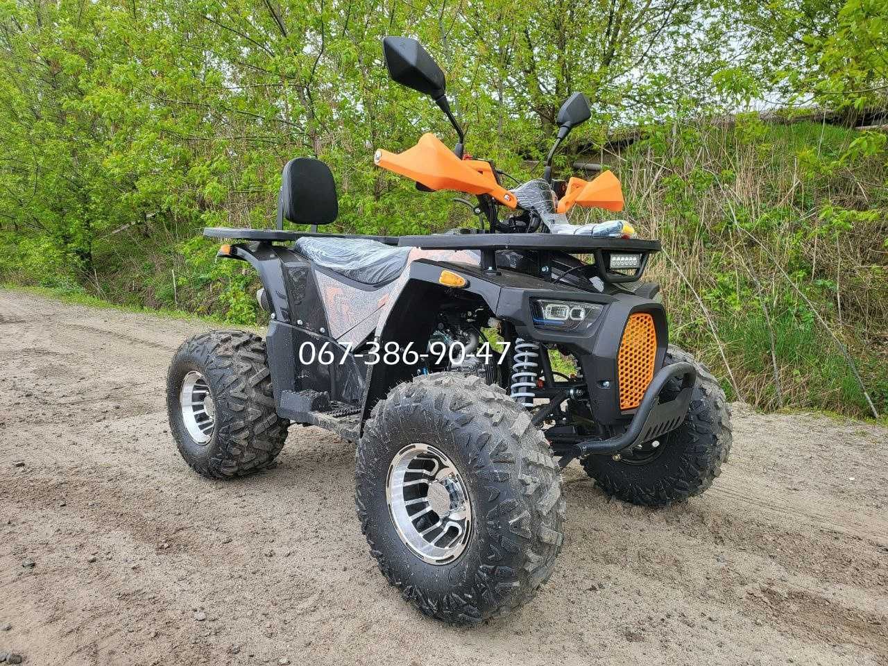 Квадроцикл FORTE ATV 125-P Доставка додому безкоштовна Лінхай Комман