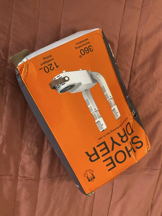 Сушарка для взуття