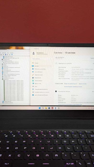Ігровий MSI Stealth GS66 11UE icore 7 /  RTX3060