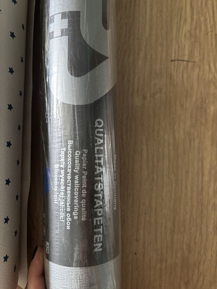 Tapety 2 sztuki, odbior osobisty