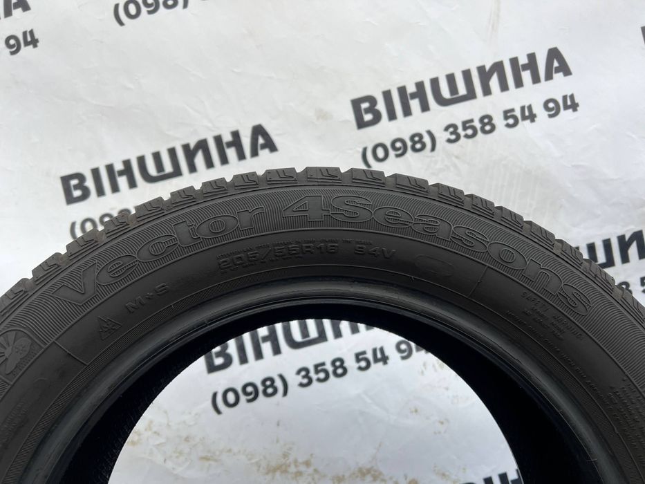 Шини 205/55 R 16 Good Year Vector 4Seasons Gen1 Комплект. Колеса склад