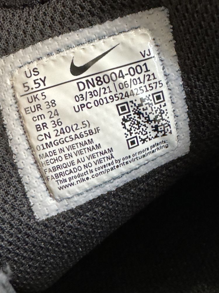 кросівки Nike React Vision (DN8004-001), оригінал Гарний  стан