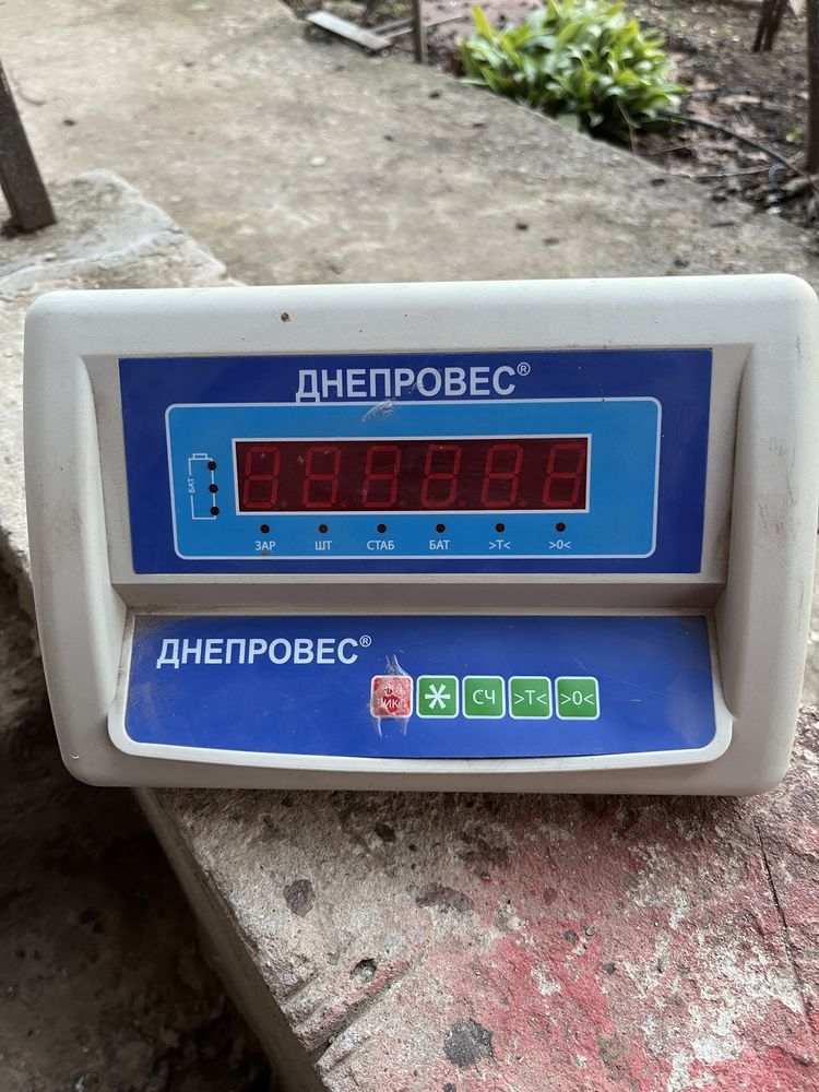 Табло для напольных весов.