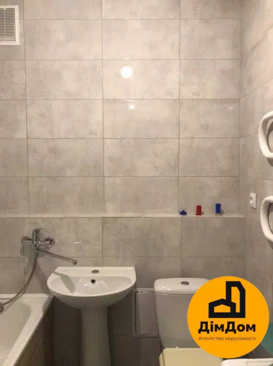 Продаж 1к квартири вул. Євгенія Харченка 29