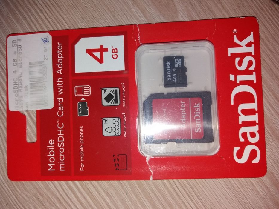 Карта памяти(флешка)4гб
