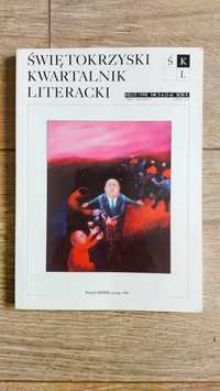 Świętokrzyski Kwartalnik Literacki  nr 3-4 (5-6) 1998 ROK II