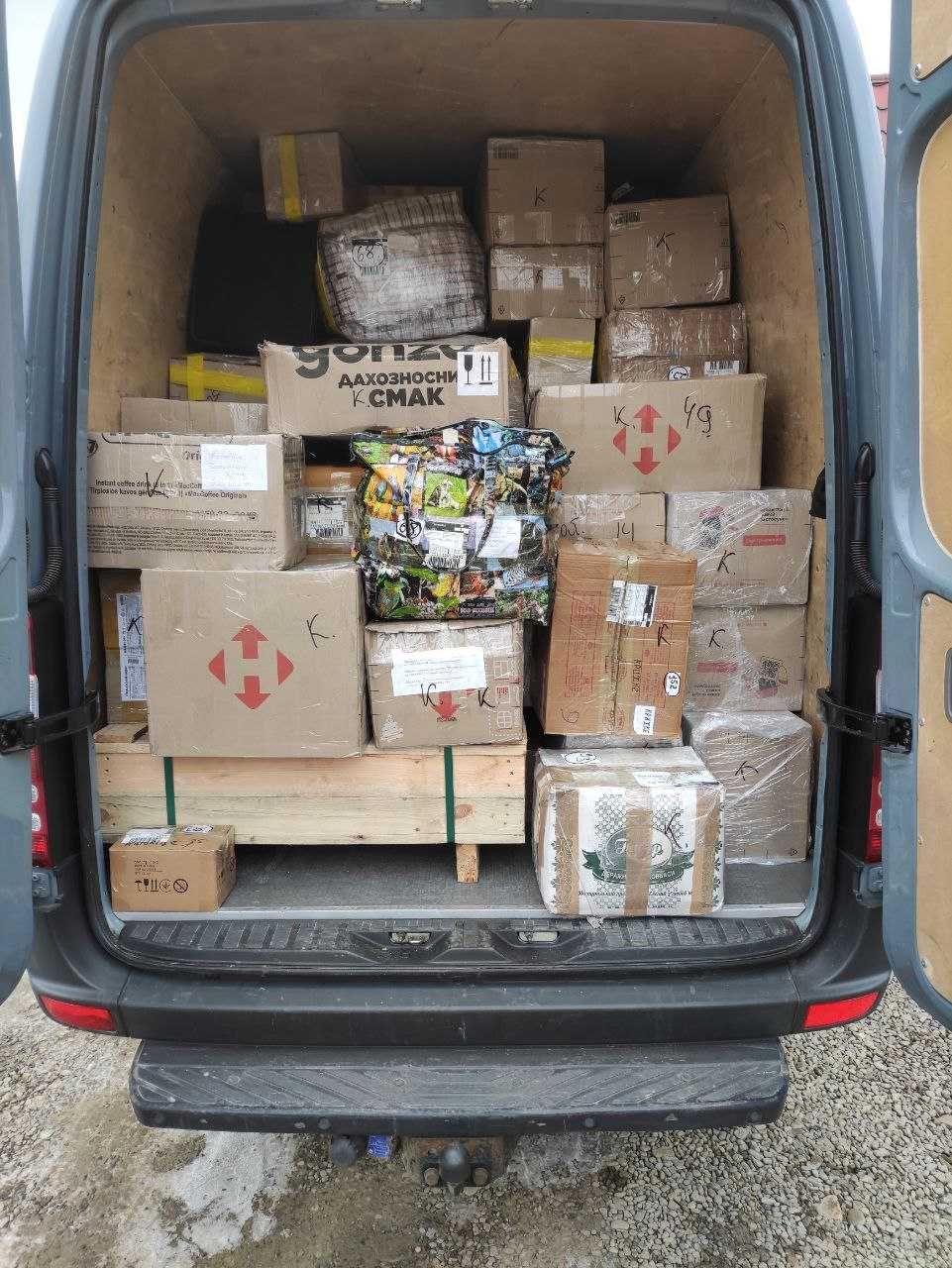 Доставка посилок Німеччина Польща Чехія Варшава Берлін Прага