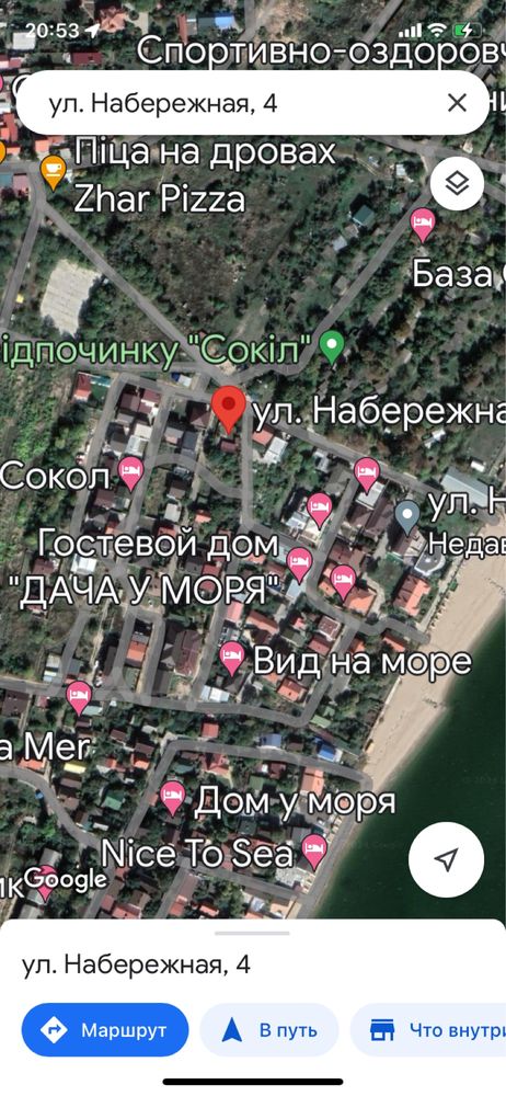 Оренда будинку біля моря Чорноморськ