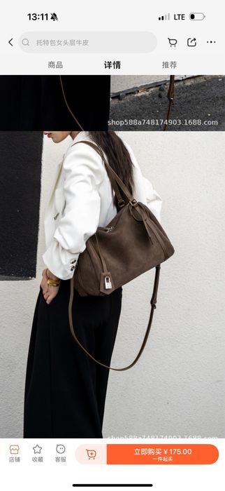 Жіноча сумка із натуральноі замші