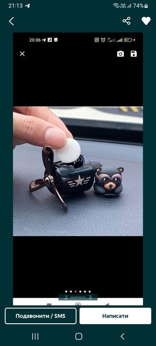 Арома таблетки для авто,освіжувач повітря