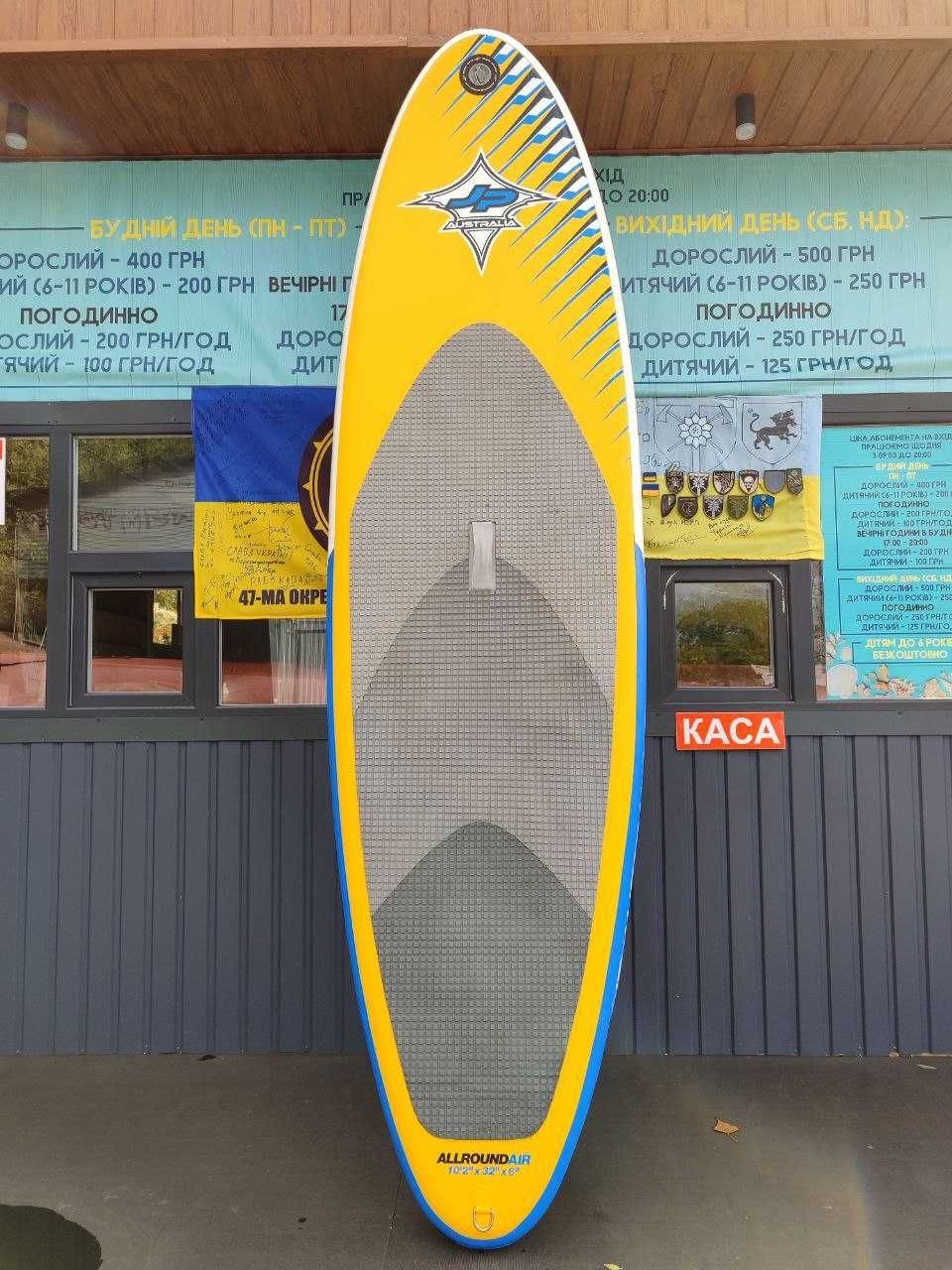 JP Australia Allround Air 10.2 САП доска SUP дошка борд board Paddle