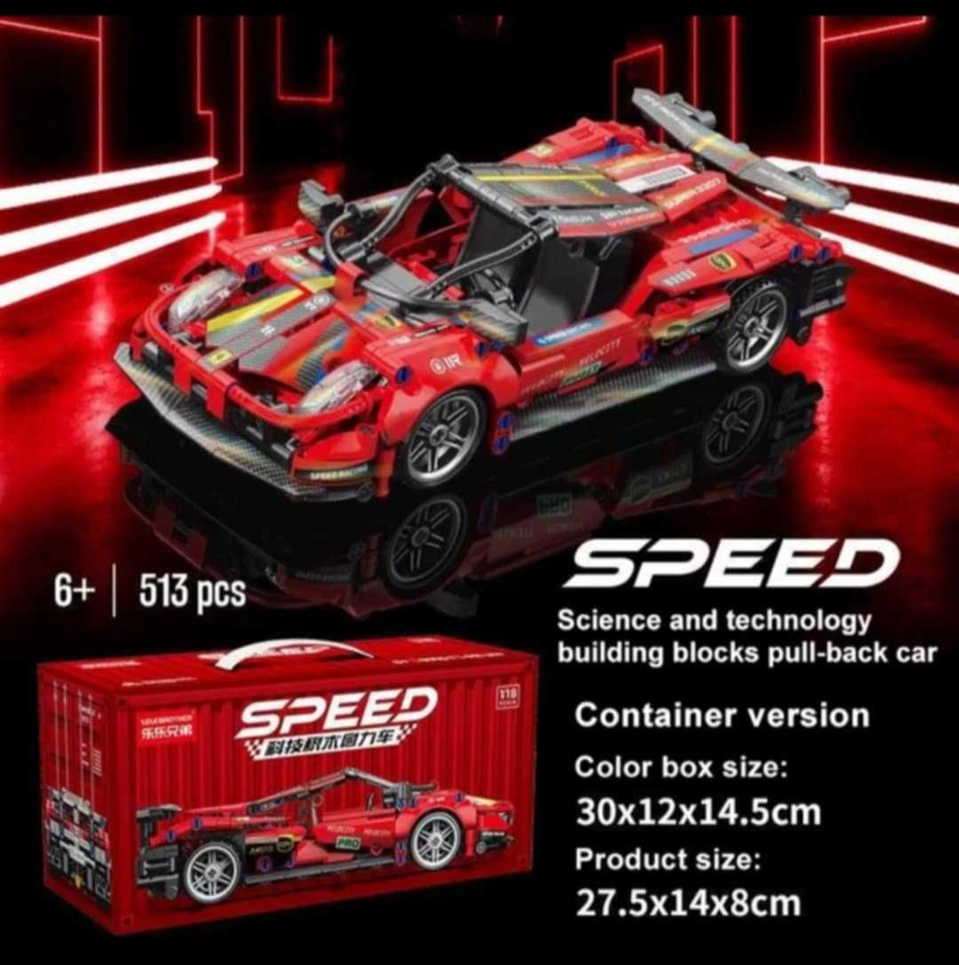 Klocki lego "Supercar"