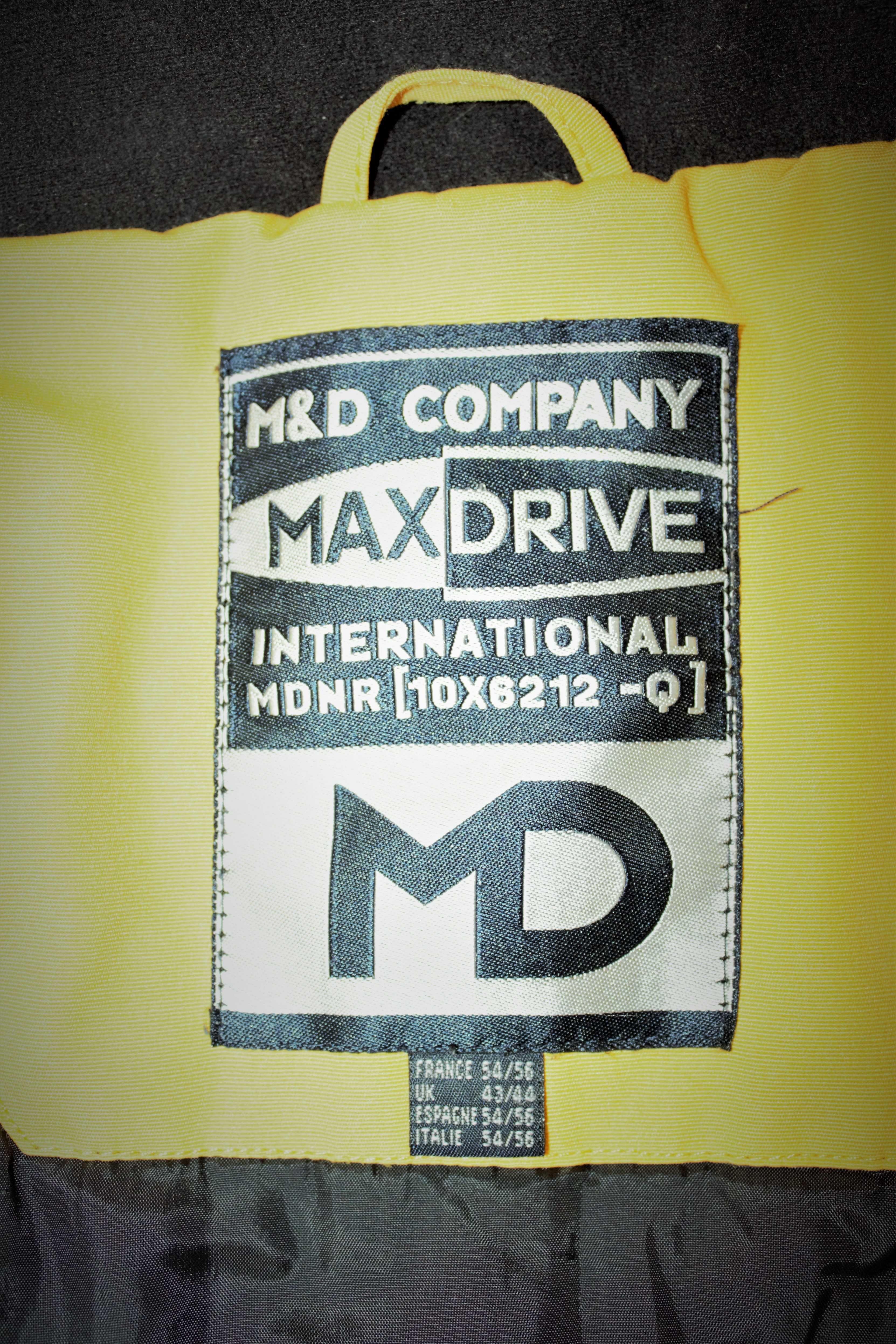 Куртка Max Drive