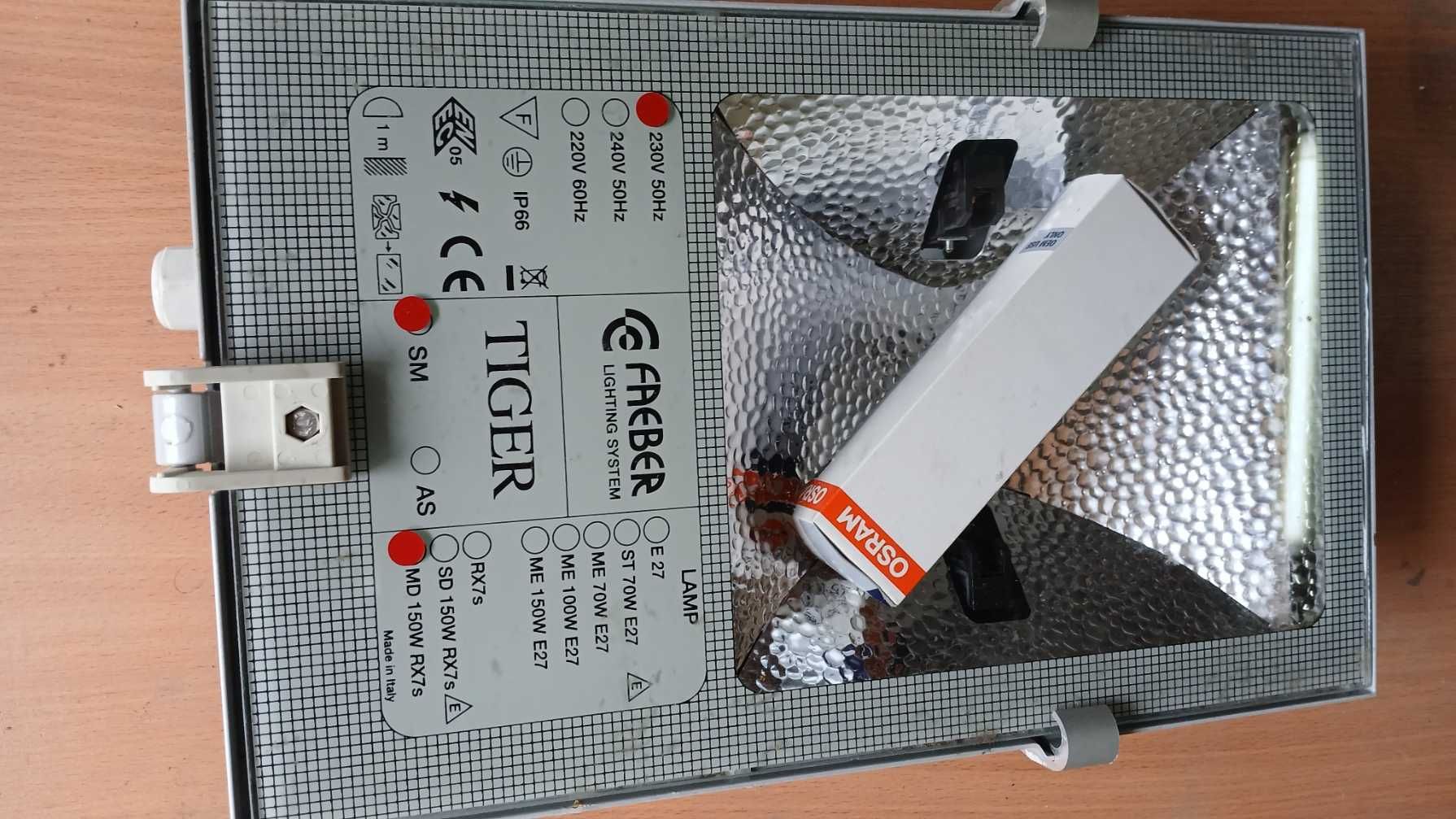 Oprawa oświetleniowa zewnętrzna nowa Faeber Tiger 150W