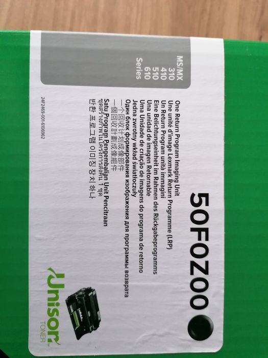 Toner Lexmark 50F0Z00