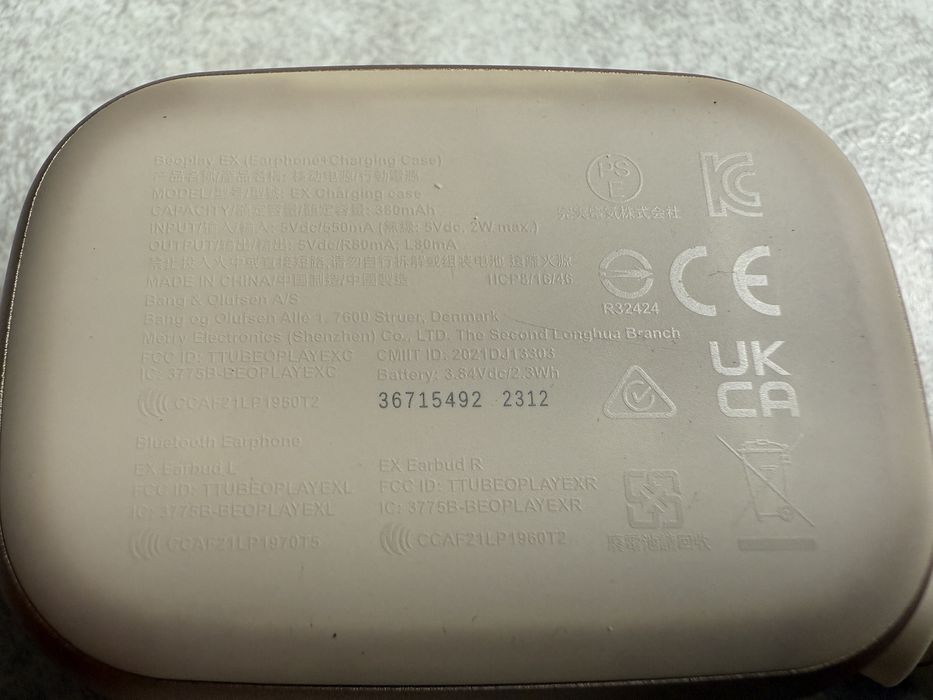 Продам навушники (ЯК НОВІ) Bang & Olufsen Beoplay Ex