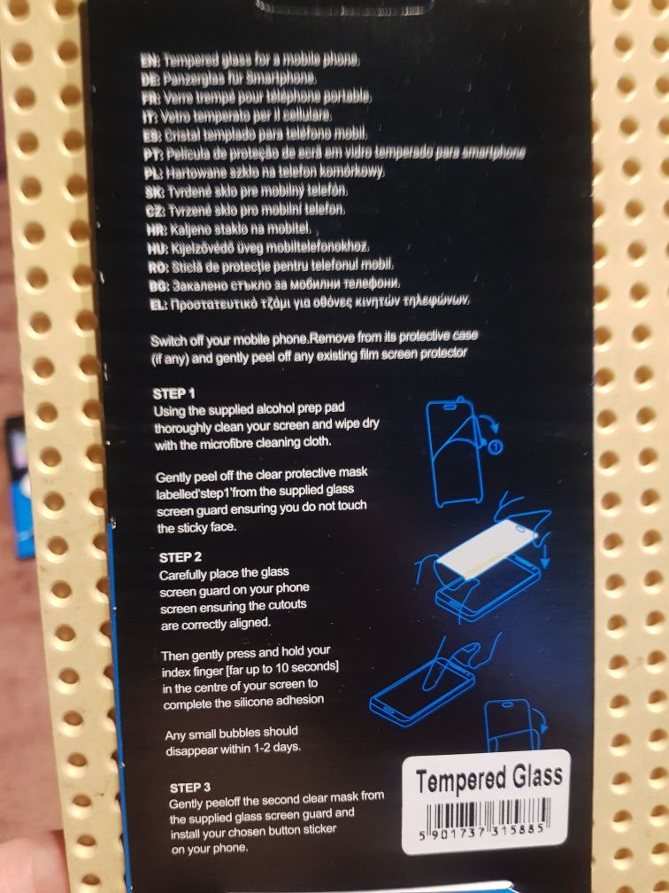 Szkła hartowane LG Zero