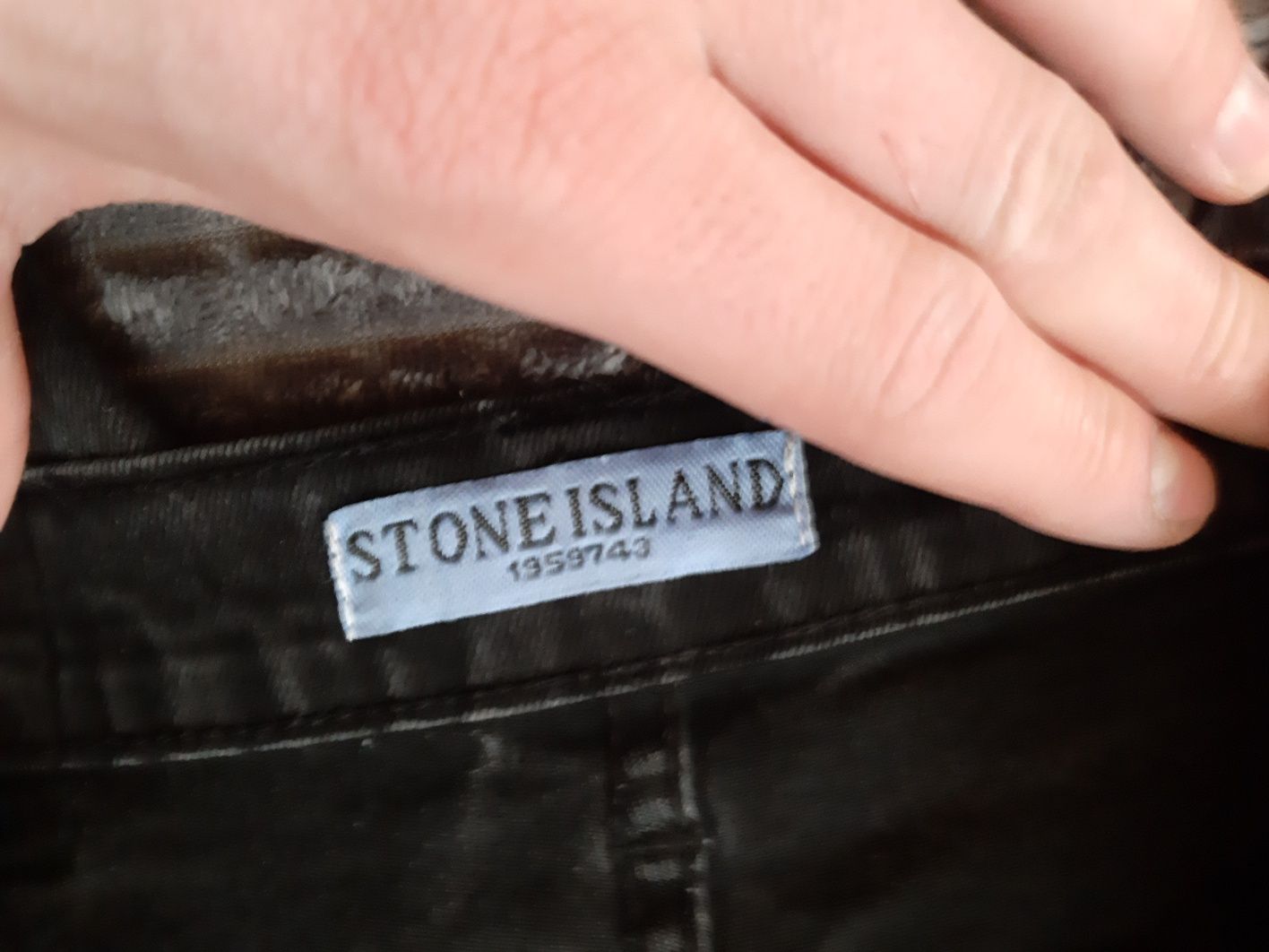 stone island штаны