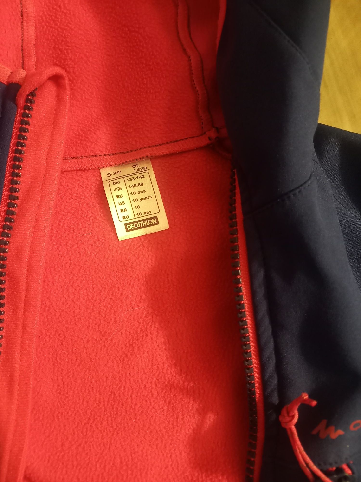 Bluza softshell 133 / 142 cm kurtka kurteczka dla dziewczynki