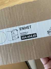 Ikea szaleją łazienkowa 60x40x40 Enhet