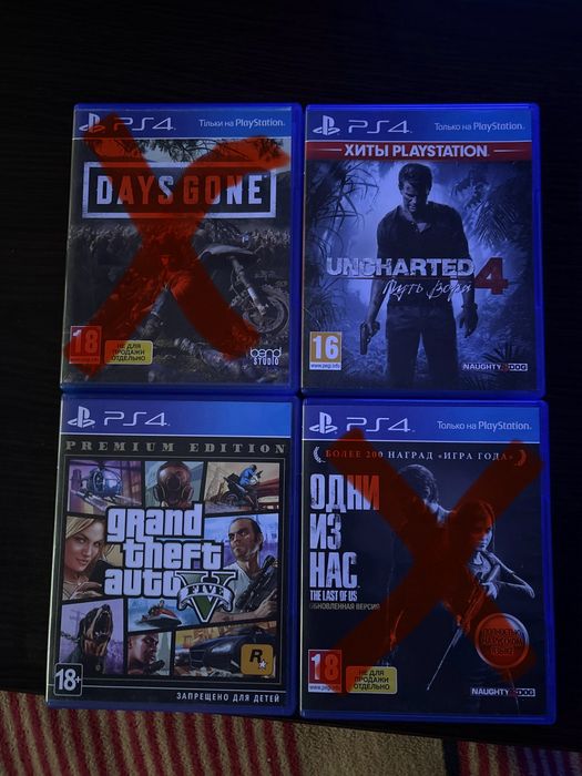 Колекція ліцензійних дисків